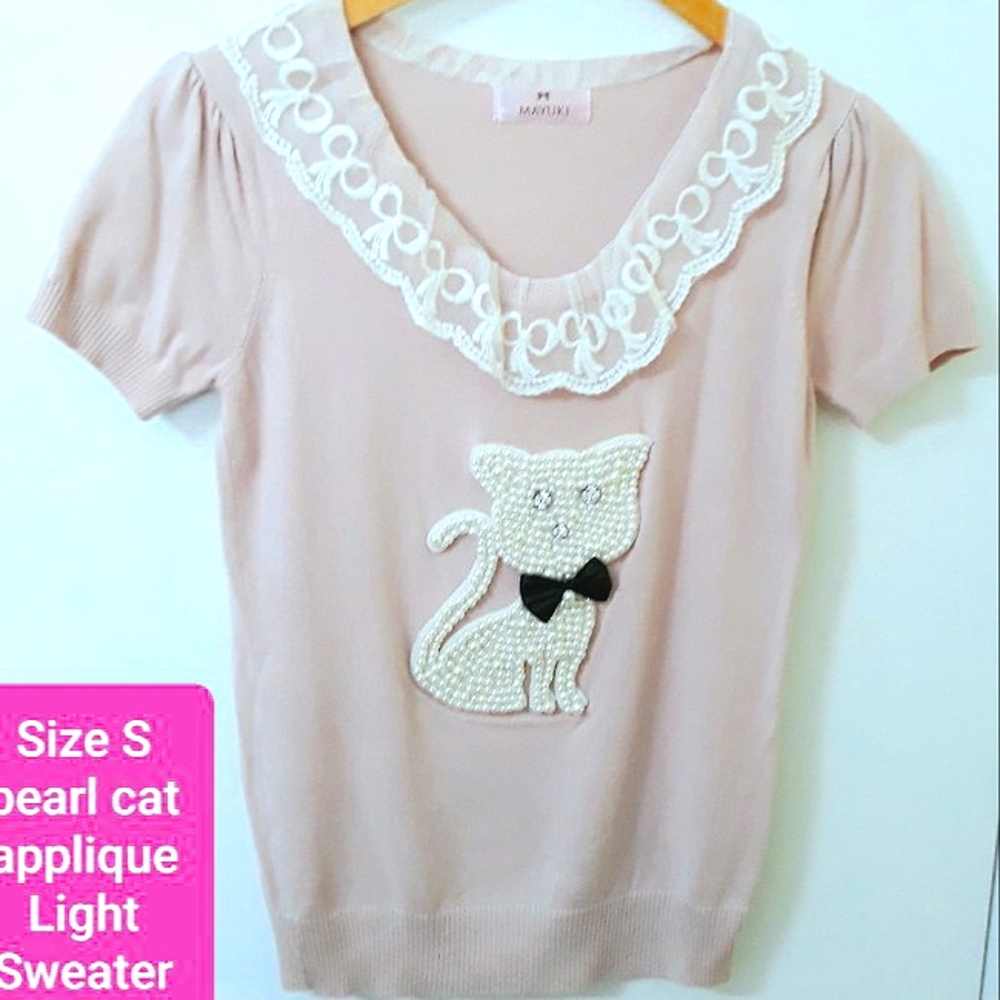 NWOT Blush Kawaii Pearl Cat Knit Tops